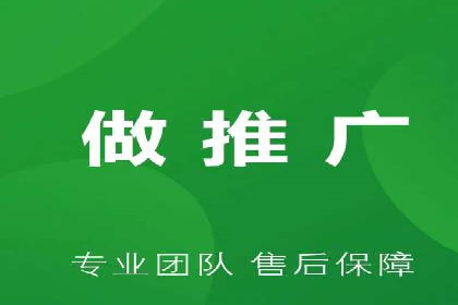 百度竞价广告开户后如何进行预算设置？成功案例解析