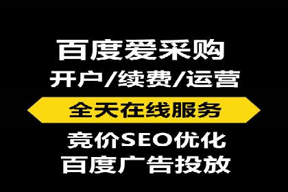 短视频信息流在品牌营销中的应用：奔驰广告案例