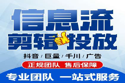 百度包年竞价案例分享：提升网站流量的秘诀