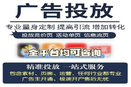 某品牌如何通过今日头条信息流广告实现转化增长